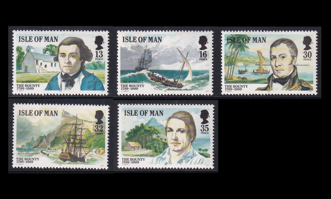 Mansaari 397-401 ** Bountyn kapina 200v (1989)