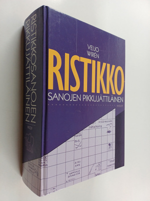 Veijo Wiren : Ristikkosanojen pikkujättiläinen