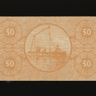 Saksa Notgeld 50 Pfg, Bremerhaven, Geestemünde, Lehe 1921 - pikkukuva 2