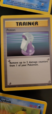 Potion #94 Base Set 1 (BS1) card