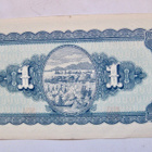 Kiina China Taiwan 1 dollar 1946 Pakkasileä - pikkukuva 2
