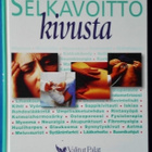 Selkävoitto kivusta (kivunhallinta, syyt, hoidot ym) - pikkukuva 1
