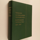 Terijoen suomalainen yhteiskoulu, Terijoen keskikoulu ja ... - pikkukuva 1