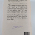 Droit, institutions et systemes politiques : melanges en ... - pikkukuva 2