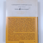 Fantastisia kertomuksia : antologia - pikkukuva 2
