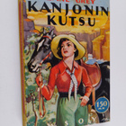 Zane Grey : Kanjonin kutsu - pikkukuva 1