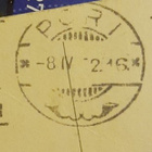 R.H?  1952 Pupupariskunta, kulkenut - pikkukuva 2
