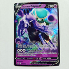 Shadow Rider Calyrex V 074/198 Ultra Rare Chilling Reign - pikkukuva 1