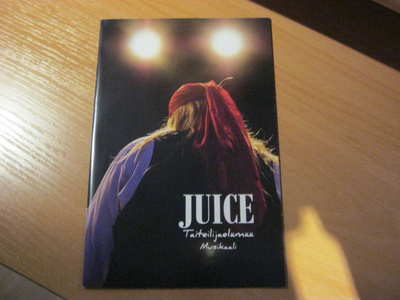 Juice Taiteilijaelämää 2CD UUSI, MUOVEISSA