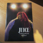 Juice Taiteilijaelämää 2CD UUSI, MUOVEISSA - pikkukuva 1