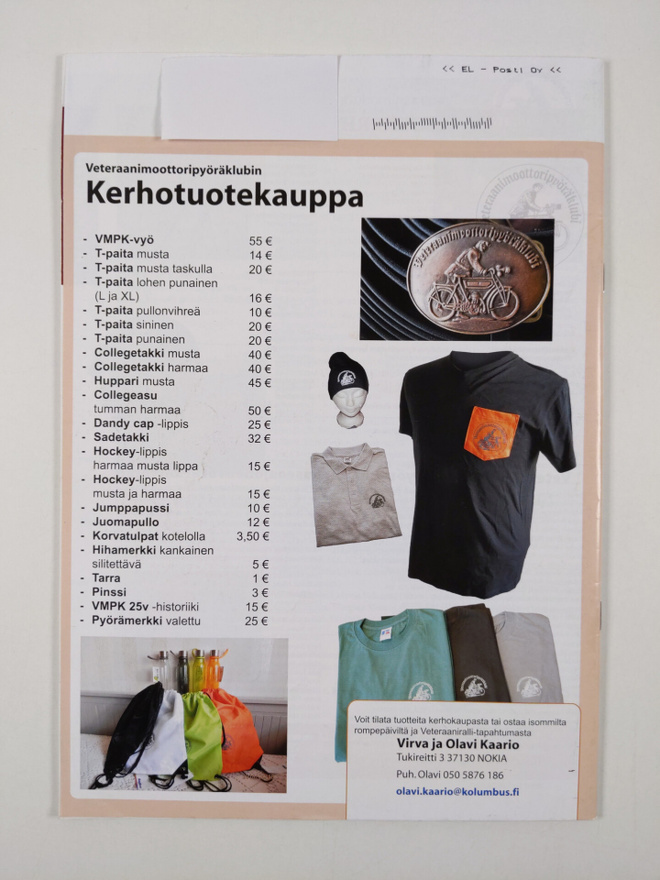 Item image
