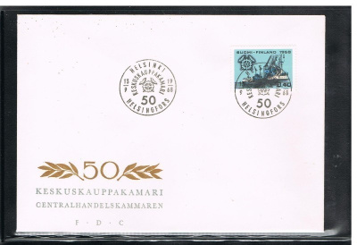 1968  Keskuskauppakamari 50v
