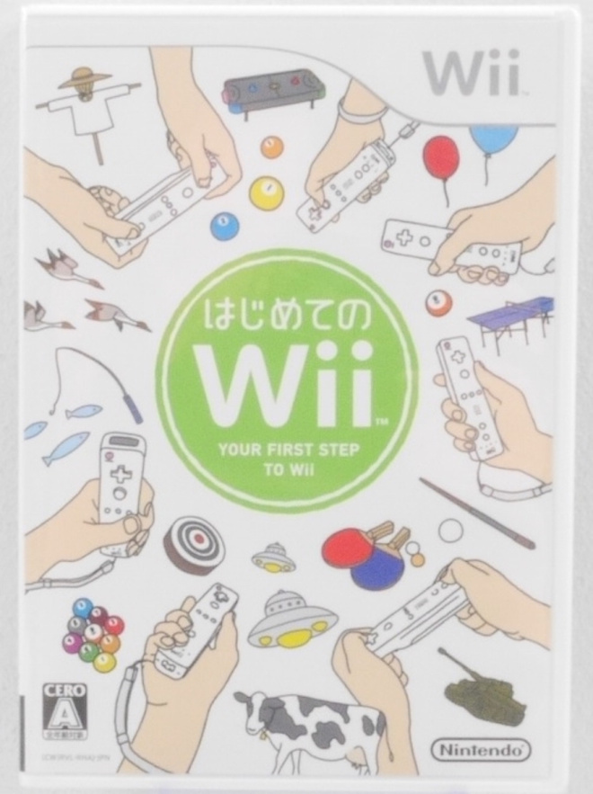 Hajimete no Wii Your First Step Wii (Japanese Re