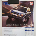 Metsästys ja kalastus 3/2007 - pikkukuva 2
