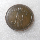 10 penniä 1911 siistikuntoinen kulkematon raha . - pikkukuva 4