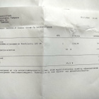 Donna Sijauspatja 120/200    hinta 100e - pikkukuva 1
