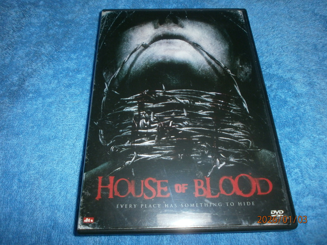 HOUSE OF BLOOD    -   DVD