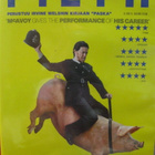 FILTH DVD - pikkukuva 1
