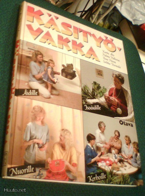 Kerttu Aho ym.: KÄSITYÖVAKKA (Sis.postikulut)