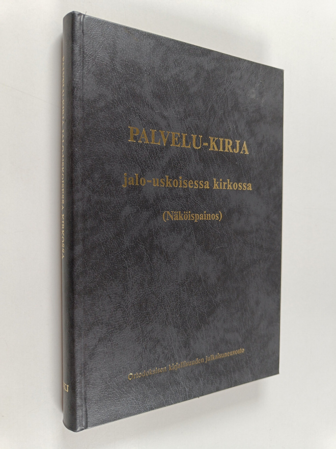 Palvelu-kirja jalo-uskoisessa kirkossa