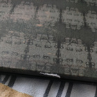 Acrostichon – Engraved In Black - pikkukuva 3