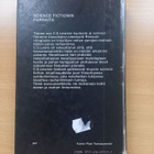 C.S.Lewis: Matka Venukseen - pikkukuva 2