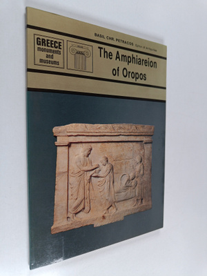 Vasileios Ch Petrakos ym. : The Amphiareion of Oropos