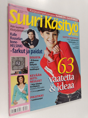 Suuri käsityölehti 2/2006