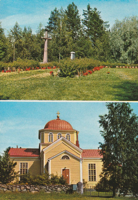 KIRKKOKORTTI - UUKUNNIEMEN KIRKKO