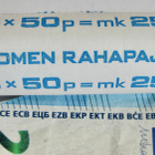 Rahapaja Täysi Rulla 50 x 50 p 1990 - pikkukuva 1