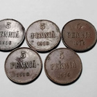 Suomi 5 penniä 1916 cu vuosiluvun viim. "1" vajaa yht. 5 kpl - pikkukuva 2