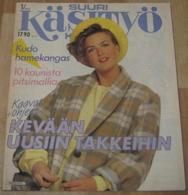 Suuri käsityö kerho -lehtiä