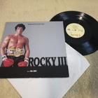 ROCKY - III LP - pikkukuva 1