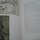 Knossos Kreeta 2 kirjaa Minoan civilization Kreikka - pikkukuva 4