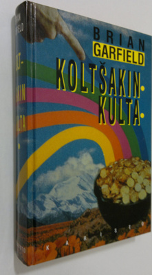Brian Garfield : Koltsakin kulta