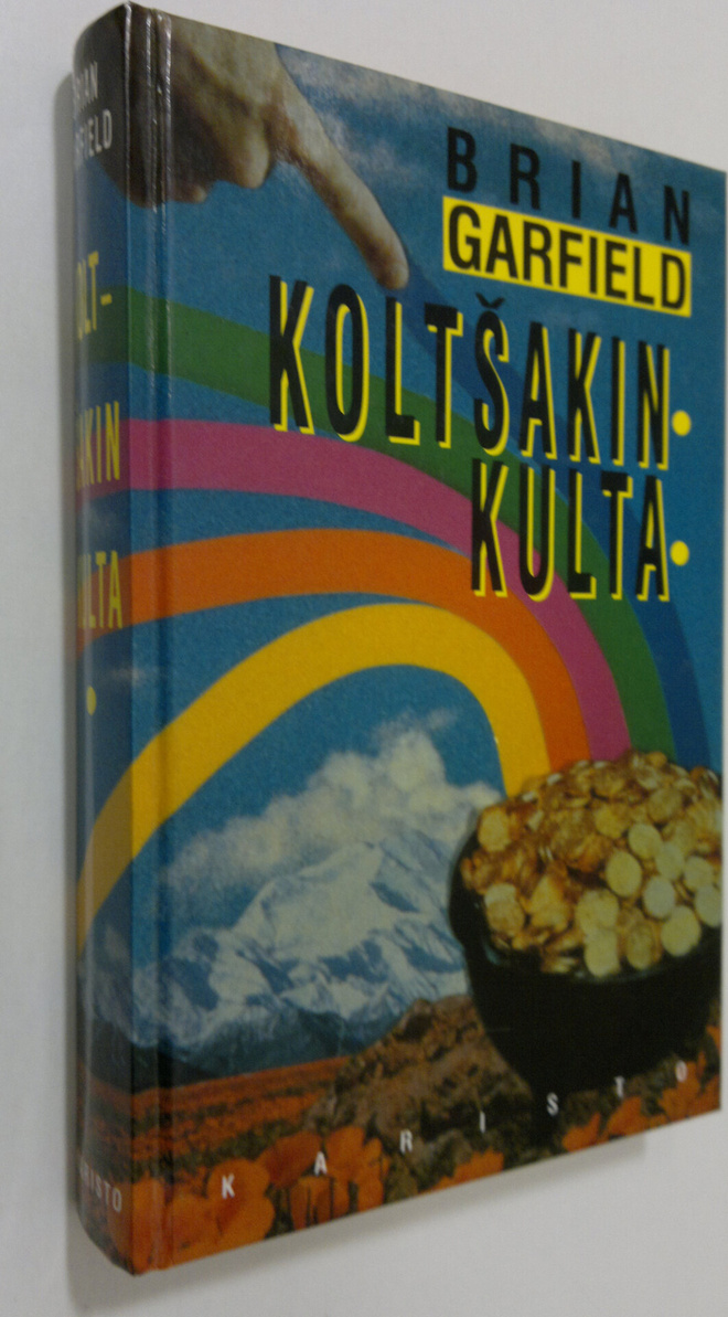 Brian Garfield : Koltsakin kulta