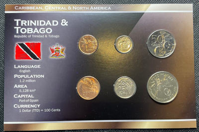 Rahasarja Trinidad & Tobago