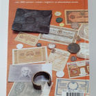Sven E. Lindqvist : Numismaattinen sanakirja - pikkukuva 2