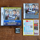 2 x Phoenix Wright Ace Attorney -peliä - NDS - pikkukuva 3