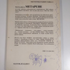 Gerard I. Nierenberg : Metapuhe : opas arkikielen piilome... - pikkukuva 2