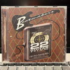 BEATMAKERS - 22 Guitar Hits cd (Rautalanka, Surf) - pikkukuva 1