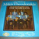 LP vinyyli The music of Mikis Theodorakis - pikkukuva 1