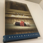 Ian McEwan: Amsterdam - pikkukuva 1