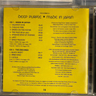 DEEP PURPLE - Made In Japan 2-cd (Remastered) - pikkukuva 3
