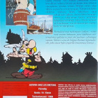 Asterix Britanniassa  -  DVD - pikkukuva 2