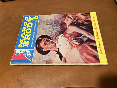 MARC BRODY 4/1962 HYVÄ