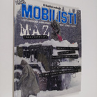 Mobilisti 1/2011 - pikkukuva 1