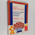 Nyt näytellään : lasten ja nuorten näytelmien antologia - pikkukuva 1