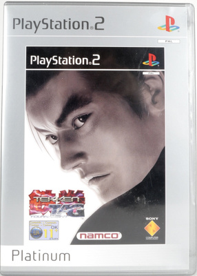 Tekken Tag Tournament (Platinum)