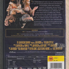 Jim Hensonin TUMMA KRISTALLI (2DVD) Erikoisjulkaisu (UUSI) - pikkukuva 2